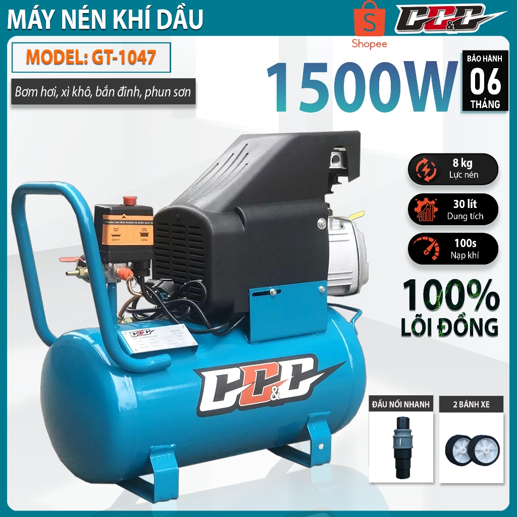 Máy nén khí 2HP có dầu chính hãng GGG | Lõi chuẩn đồng bình 30L công suất 1500w, nén 8kg hơi | Tốc độ nạp khí nhanh