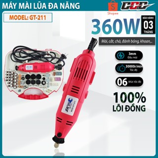 Máy mài khoan cắt đa năng, máy lũa cây, điêu khắc XH211 công suất 360w, mũi 3 ly, bộ phụ kiện đầy đủ