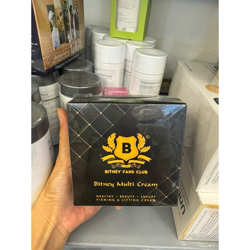 kem Bitney multi cream giúp chăm sóc da toàn diện và trẻ hóa da.