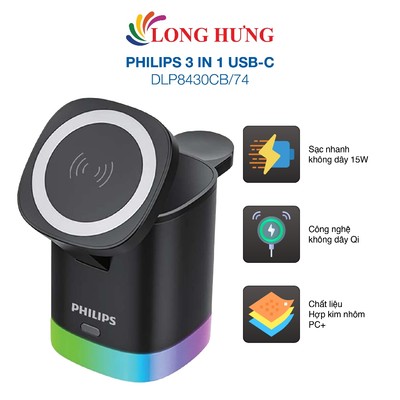 Đế sạc không dây Magnectic Wireless Philips 3 in 1 USB-C DLP8430CB/74 - Hàng chính hãng