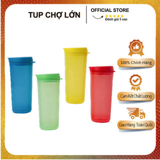 Ly nước tupperware thist n go 470ml - tup chính hãng chợ lớn