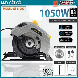 Máy cắt gỗ cầm tay 8100C, Công suất 1050W chính hãng, máy cưa gỗ mini đĩa 185mm | Tặng kèm 1 lưỡi, bảo hành 3 tháng