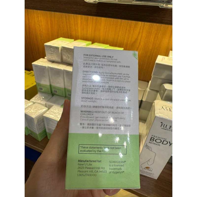 Gel SOMADERM + AWE giúp tăng cường sức khỏe....