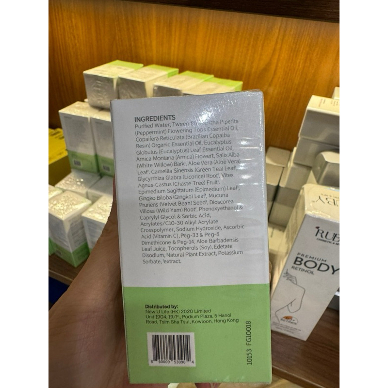 Gel SOMADERM + AWE giúp tăng cường sức khỏe....