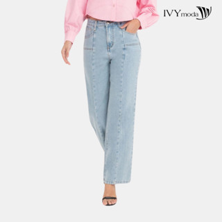 Quần Jeans ống đứng nữ IVY moda MS 25M8744