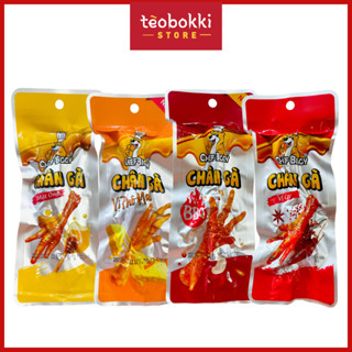 Chân gà ăn liền, chân gà Chef Biggy vị cay, mật ong, phô mai, BBQ gói 30g