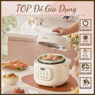 Nồi Áp Suất Điện Tử Mini 2L YLB-A20X2  Hàng Chính Hãng- Bảo Hành 12 Tháng