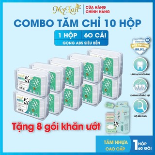 Combo 10 Hộp Tăm chỉ nha khoa MyLan cao cấp | 60 cái/ hộp |