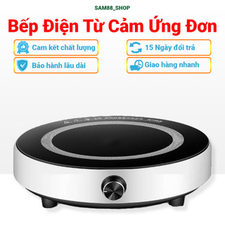Bếp Hồng Ngại Cảm Ứng BEEMI 2200W - Bếp Hồng Ngoại Đa Năng Sử Dụng Mọi Loại Nồi
