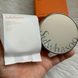 [CÓ BILL DUTYFREE] [MỚI NHẤT] Phấn Nước Sulwhasoo Perfecting Cushion SPF50+/PA+++ 15g + Refill