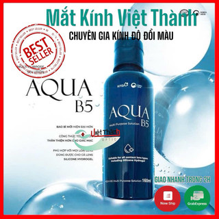 HCM nước Ngâm leén Aqua 360ml chính hãng Hàn Quốc