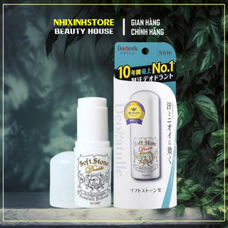 Lăn Khử Mùi Đá Khoáng Soft Stone 20g Nhật Bản