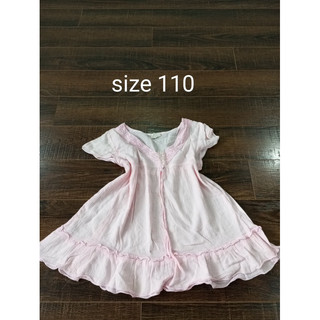 Lô đồ bé lộn xộn _36(Jus)