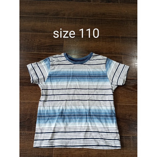 Lô đồ bé lộn xộn _36(Jus)