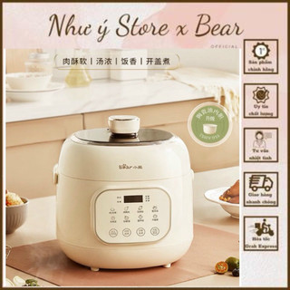Nồi Áp Suất BEAR 2L YLB-A20X2 Đa Năng Hàng Chính Hãng - Bảo Hành 12 Tháng