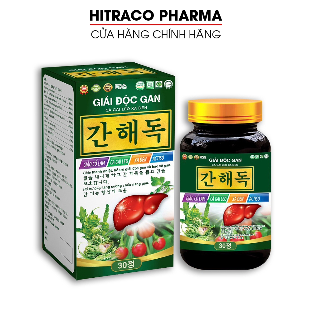 Viên uống giải độc gan Cà Gai Leo Xạ Đen (chữ hàn) thanh nhiệt giải độc tăng cường chức năng gan - 30 viên