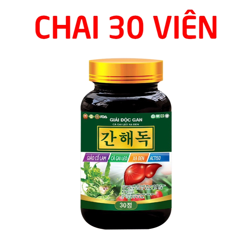 Viên uống giải độc gan Cà Gai Leo Xạ Đen (chữ hàn) thanh nhiệt giải độc tăng cường chức năng gan - 30 viên