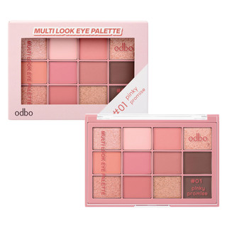 Bảng Phấn Mắt 12 Ô Odbo Multi Look Eye Palette