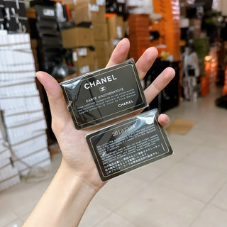 Thẻ card các hãng
