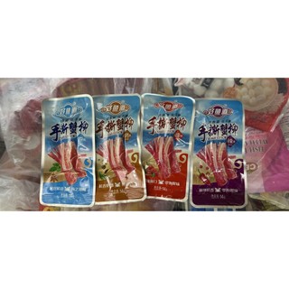 Thanh cua mini ăn liền cay 14g, thanh cua, đồ ăn vặt trung, đồ ăn vặt nội địa