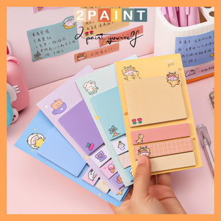 Giấy note nhiều màu đánh dấu trang tag ghi chú 4 màu 2paint