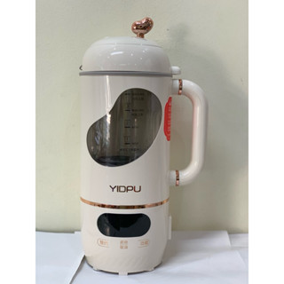 Máy làm sữa hạt mini hãng YIDPU dung tích 1000ml 800w sữa rất mịn và bền