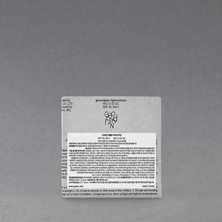 Phấn nước Groundplan Cushion - Tông sáng