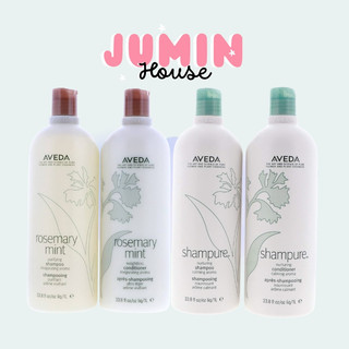[1000ml] Dầu gội/ Dầu xả Aveda rosemary mint purifying shampoo hương thảo bạc hà 1 lít
