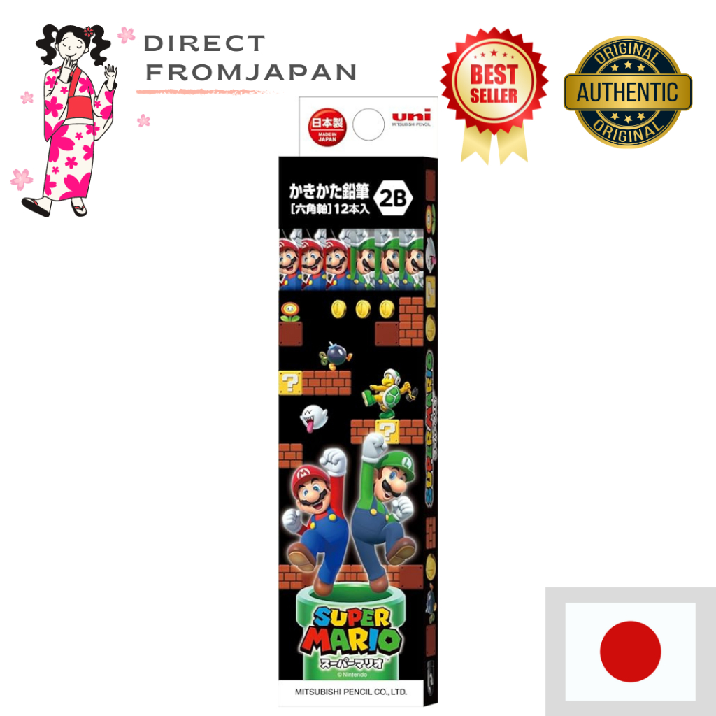 Nintendo Super Mario 2B 1 Dozen Pencil [Direct from Japan]