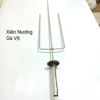 Xiên nướng gà vịt cho lò quay dịch vụ/ Xiên 3 cạnh nướng gà vịt/ Xiên 3 chạc/ ba chĩa quay gà vịt