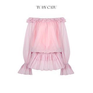 Tubycatu | đầm joy pink dress