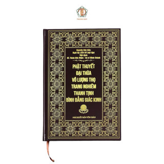 Sách - Phật Thuyết Đại Thừa Vô Lượng Thọ Trang Nghiêm Thanh Tịnh Bình Đẳng Giác Kinh Khổ A4