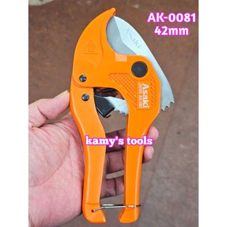 Kéo Cắt Ống Nhựa Pvc 42mm Asaki Ak-0081, AK-0162, R1002 (Kìm Cắt Ống Nhựa, Kéo Cắt Ống Nhựa Pvc)