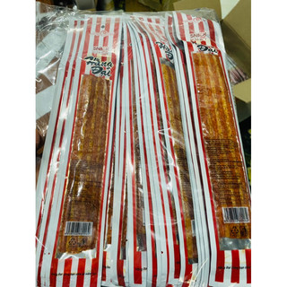 snack vị gà quay