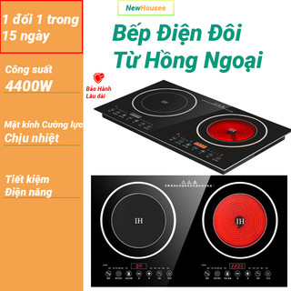 Bếp điện từ đa năng công suất lớn 4400w không kén nồi - bếp từ - bếp hồng ngoại - bh 6 tháng
