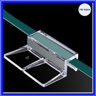 Giá Đỡ Nắp Đậy Bể Cá Cảnh - Khung Đỡ Nắp Bằng Nhựa Acrylic Cho Kính Có Độ Dày 6mm | 8mm | 10mm | 12mm