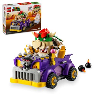 Lego 71431 Bowser's Muscle Car Expansion Set - Đồ chơi lắp ráp Bộ mở rộng xe cơ bắp của Bowser