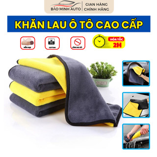 Khăn Lau Xe Chuyên Dụng Ô Tô , Lau Bếp Lau Kính Microfiber Siêu Mềm , Siêu Thấm 2 Lớp Cao Cấp