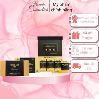 Tinh Chất nghệ Nano Curcumin 365 Premium phiên bản giới hạn hỗ trợ sức khỏe - BonnieCosmetics