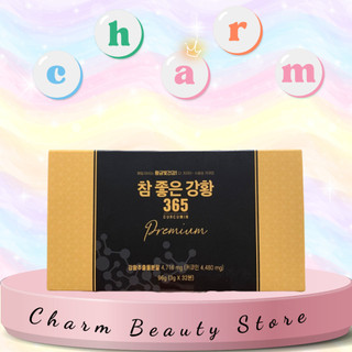 Nghệ nano curcumin 365 hàn quốc mẫu mới 32 tép