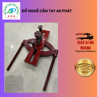 Vam Tháo Càng Xe Tay Ga - Sửa Xe Máy DONGHECAMTAYANPHAT Hàng gia công chất lượng tốt ae nên sắm nhé
