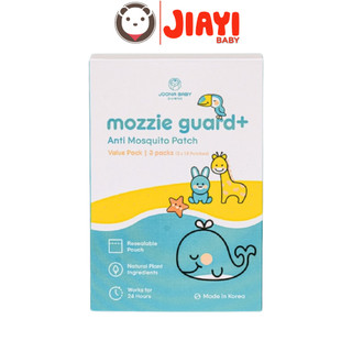 Hộp miếng dán chống muỗi cho bé Mozzie Guard+