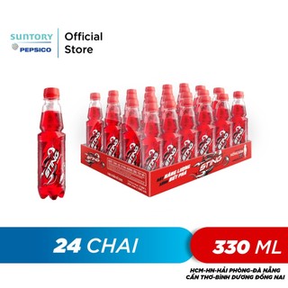 Thùng 24 Chai Nước Tăng Lực Sting Dâu (330ml/chai)