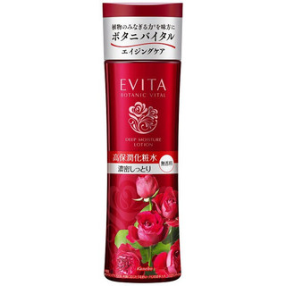 Nước hoa hồng chống lão hóa Evita Botanic Vital Deep moisture Lotion - Japan