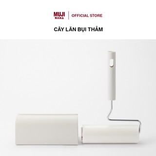 Cây Lăn Bụi Thảm MUJI