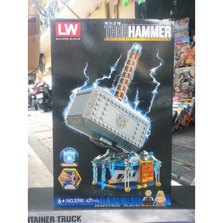 Lắp ráp SY1398 ( Xếp Hình Búa Của Thor trong avengers 627 mảnh )
