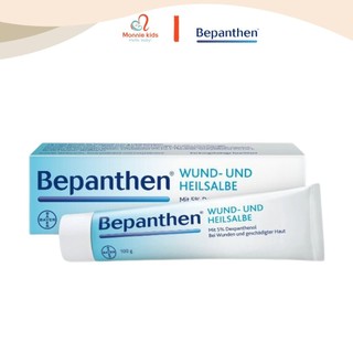 Kem hăm cho bé Bepanthen Đức 20g, kem hăm dưỡng da cấp ẩm an toàn cho bé - Monnie Kids