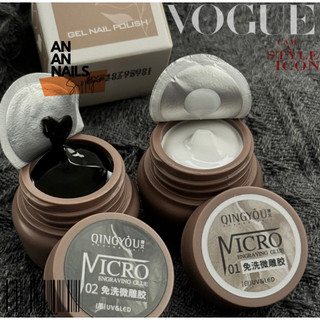 Gel vẽ nổi 3D đặc mịn Qingyou - Gel vẽ trắng đen Qingyou- An An Nails