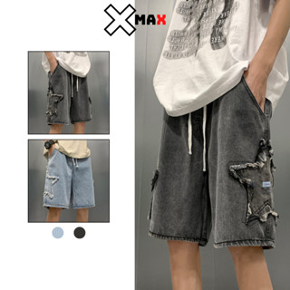 Quần short nam jean túi hộp Xmax cap chun ống rộng thêu hình ngôi sao quần đùi bò lửng B129