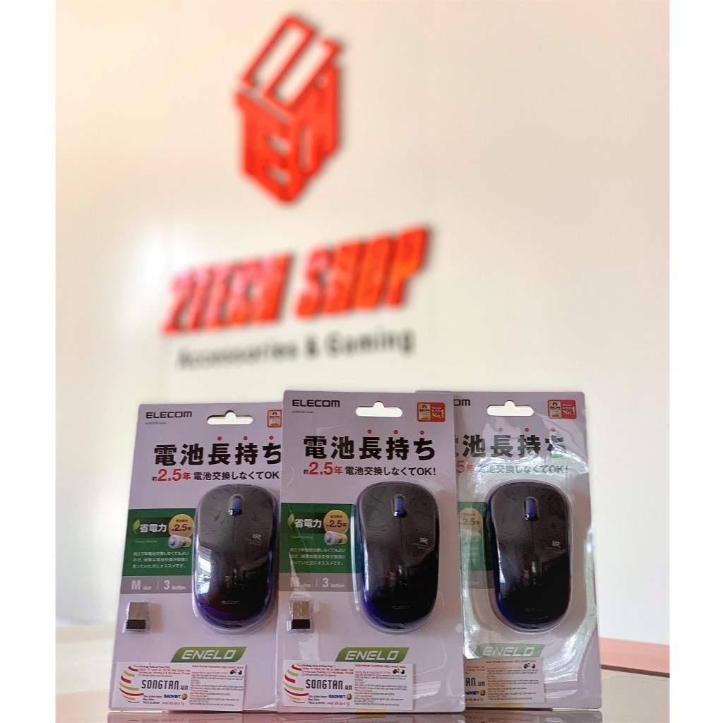 Chuột không dây Elecom